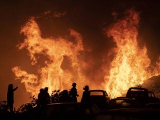 ATENCIÓN COMUNIDAD USACH catastro de quienes fueron afectadas o afectados por los incendios